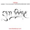 subh vivah logo calligraphy