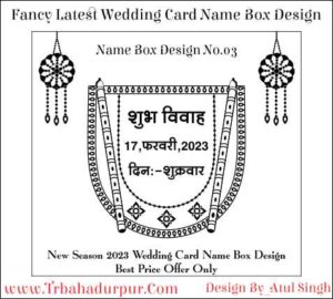 wedding clipart black and white