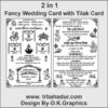 2in one Fancy Wedding Card with Tilak Card