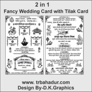 2in one Fancy Wedding Card with Tilak Card