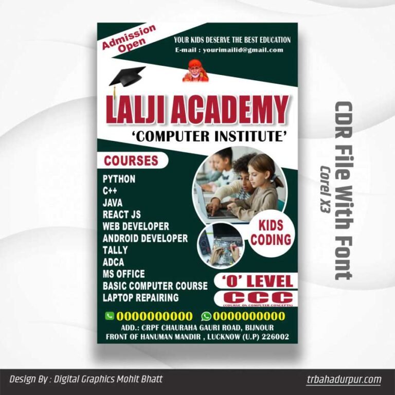 Computer Institute Pamphlet Design CDR File