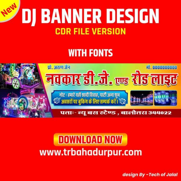 DJ BANNER DESIGN