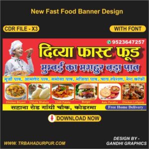New Fast Food Banner Design