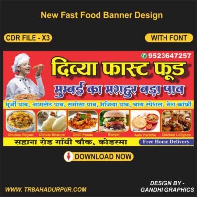 New Fast Food Banner Design