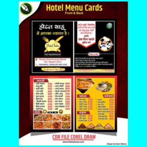 New Hotel Menu Card Desgin_2