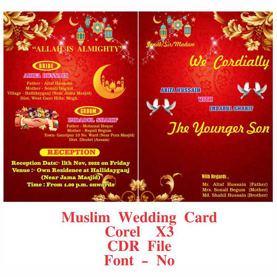Red color muslim wedding card cdr file