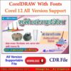 Visiting Card CDR 12 File
