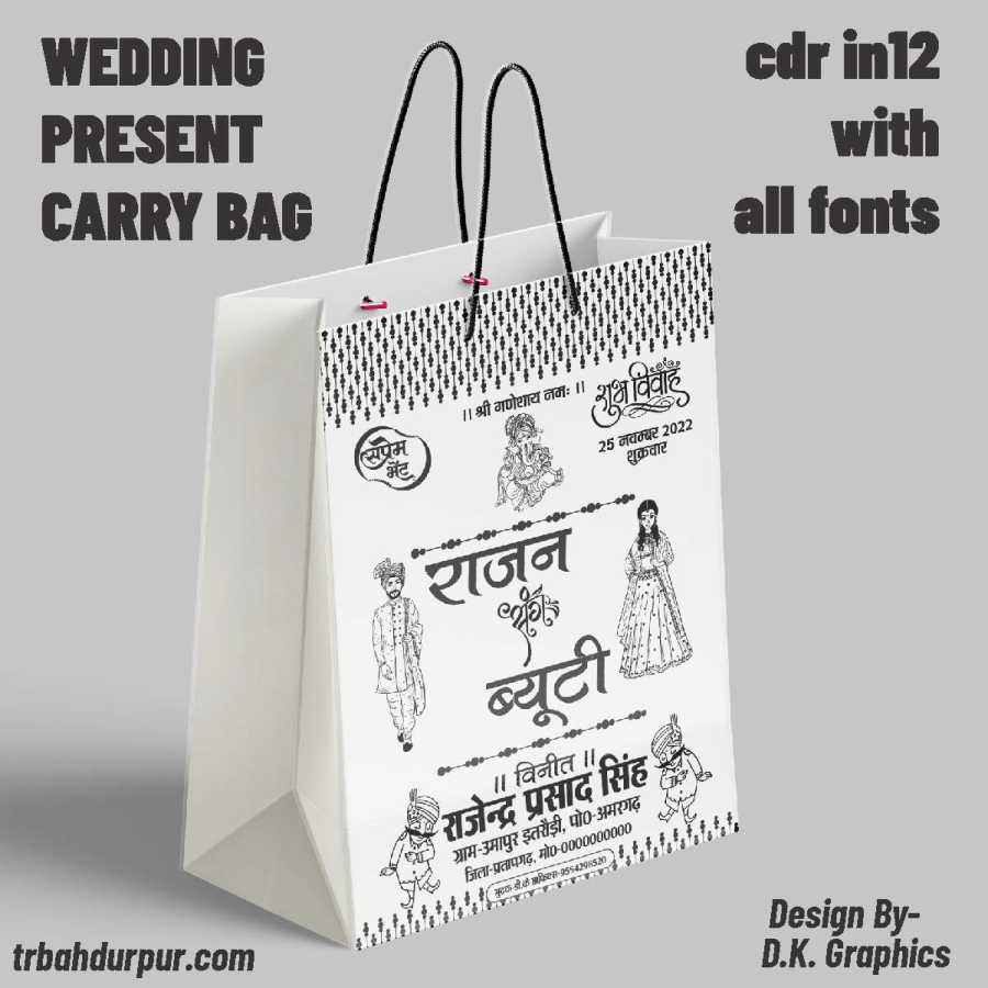 Creative Wedding Window Tote Bag Wedding Gift Bag Paper Bag - Temu