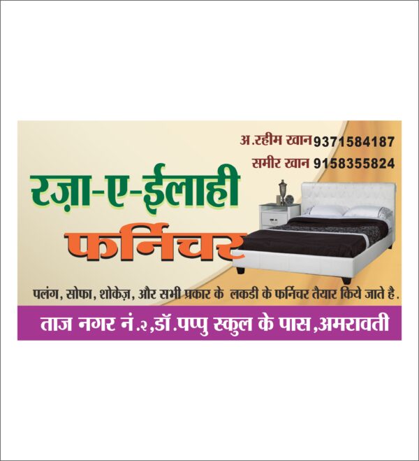 visiting card design