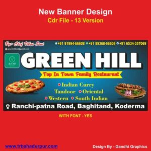 green hill banner