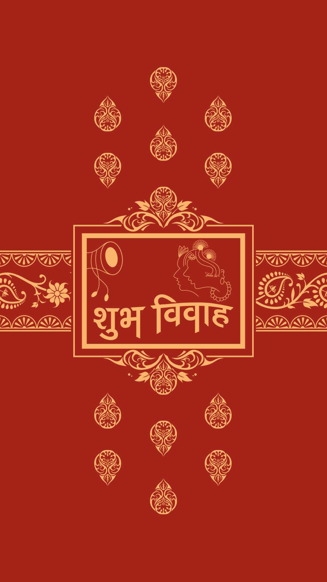 hindu wedding card design in portrait