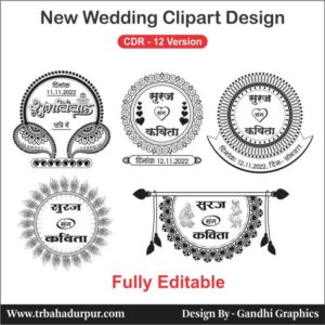 new wedding clipart design