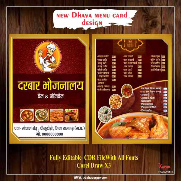 New Dhava menu card design