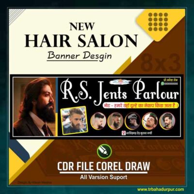 New hair salon banner design