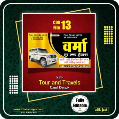 Tour and Travels Visiting Cards Design
