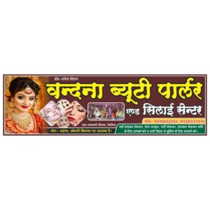 beauty parlour banner Best design