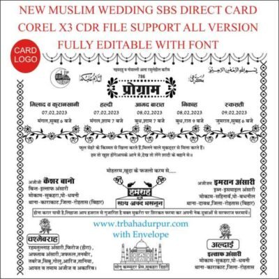 black and white muslim card new design cdr file