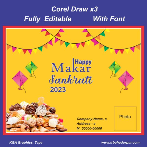 10 Makar Sakranti Banner Design package 2023 मकर संर्काति वैनर - Image 6