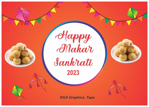 10 Makar Sakranti Banner Design package 2023 मकर संर्काति वैनर - Image 11