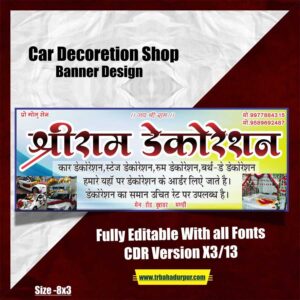 Car Decoretion Shop Banner Design
