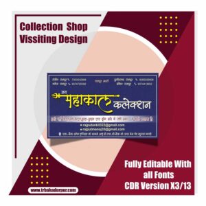 Collection Shop Visiting Card design