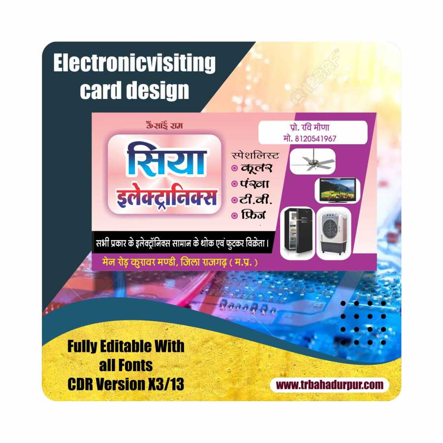 Electronic visiting Card Design