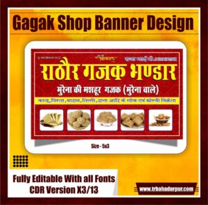 Gagak Shop Banner Design
