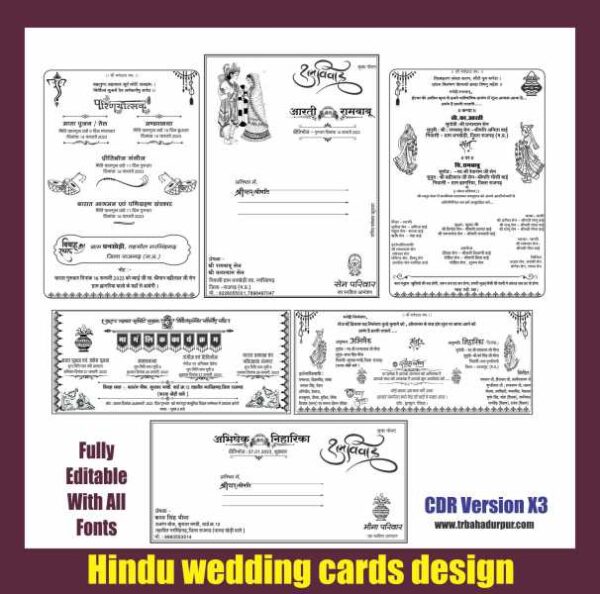 Hindu Wedding Shadi Card Design cdr File 2023