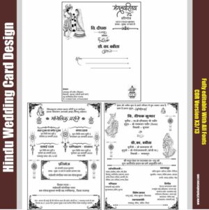 Hindu Wedding sadi Card Design cdr file