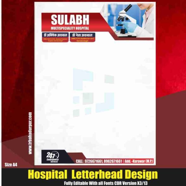 Hospital Letterhead Design