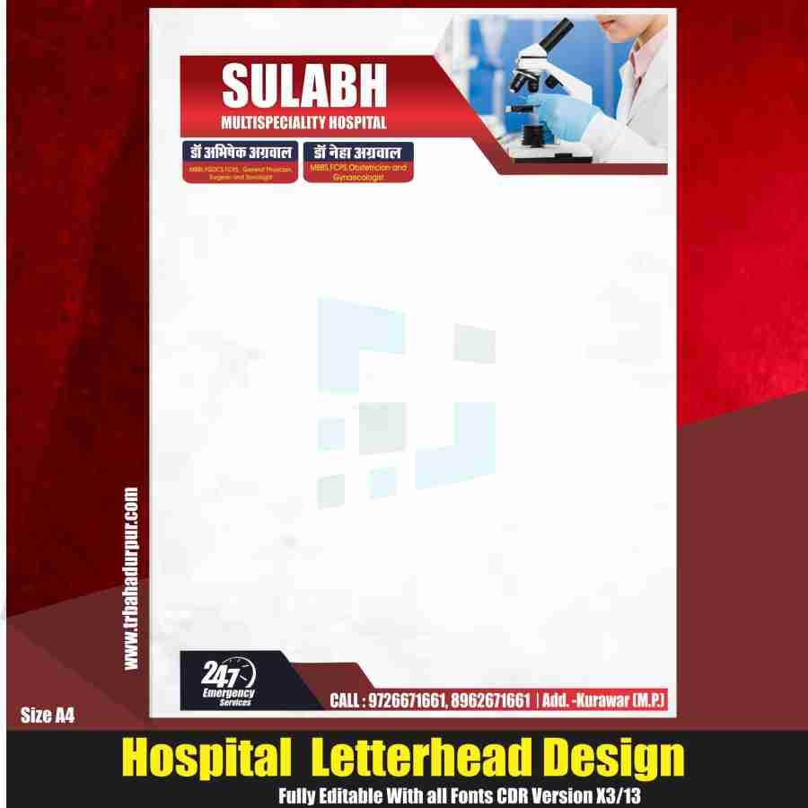 Hospital Letterhead Design