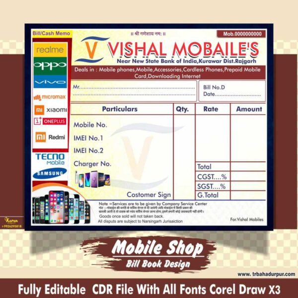 Mobile Shop Malti Colour Bill Book Design