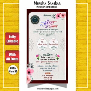 Mundan Sanskar Card Design
