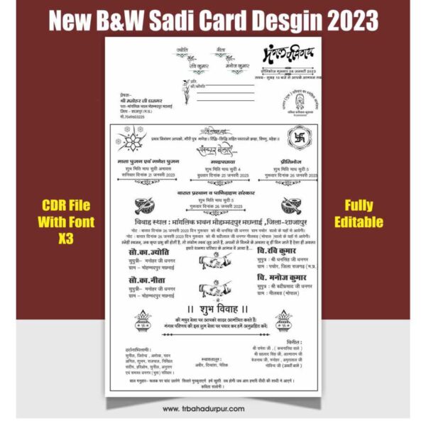 New B&W Sadi Cards.cdr File