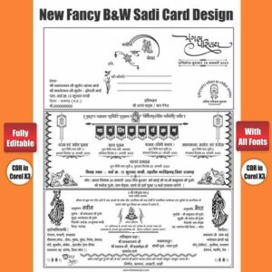 New Fancy B&W Sadi Card Design.