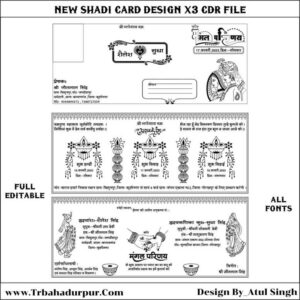 New Shadi Card Design X3 Cdr With All Font