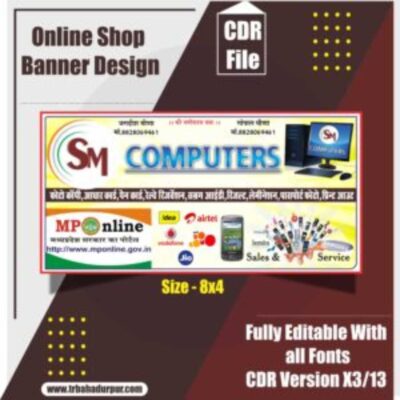 Online Shop Banner Design,