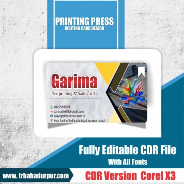 PRINTING PRESS VISSITING CARD