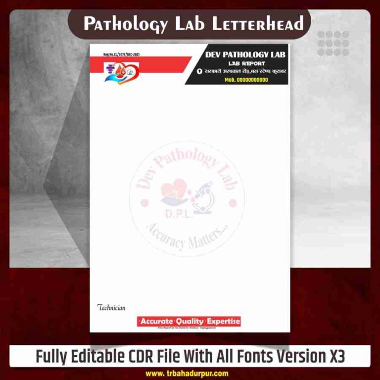 Pathology Lab Letterhead Design.cdr File – TR BAHADURPUR