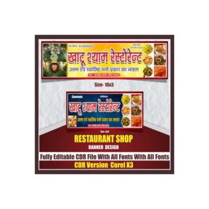 Restaurant Banner Design