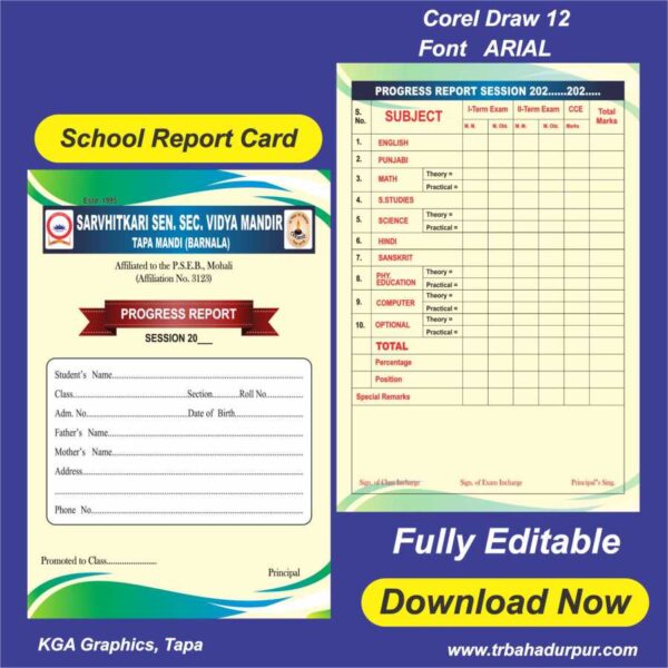 School Report Card