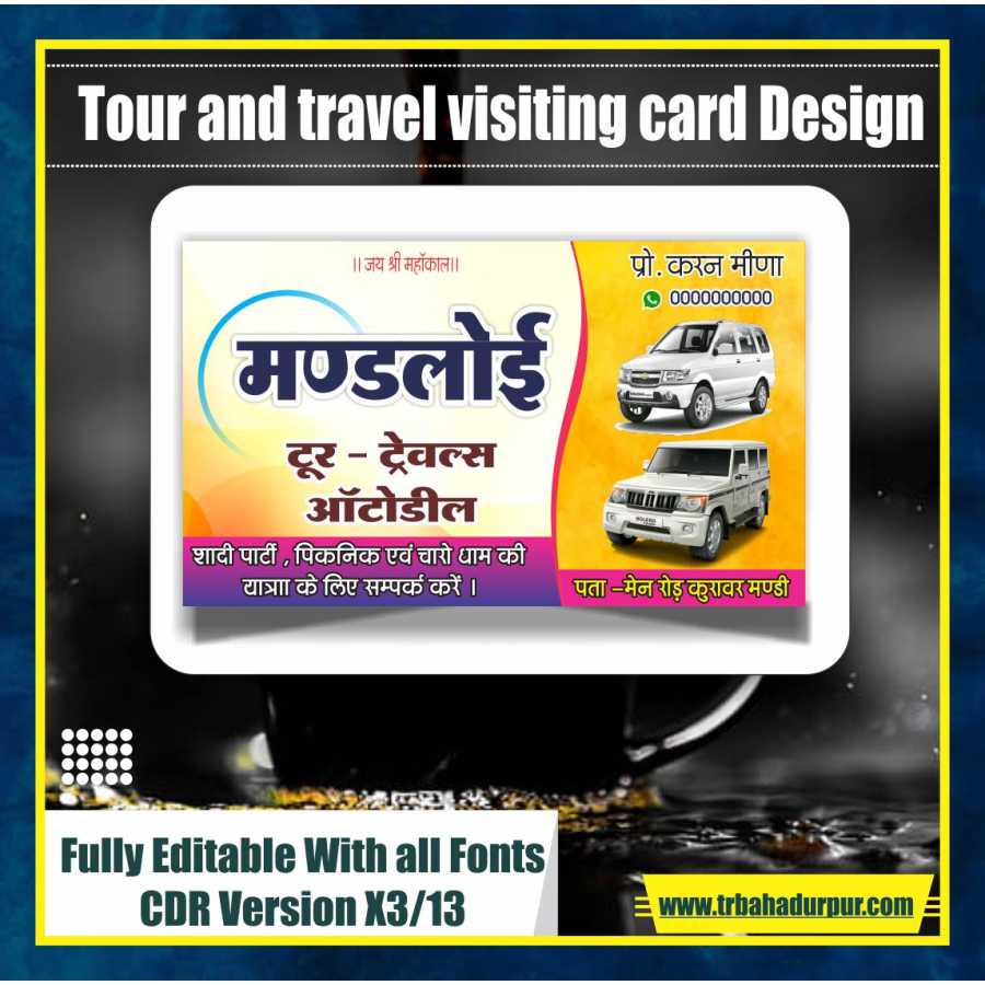 Tour And Travel Visiting Card Design 