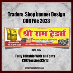Traders Shop banner Design