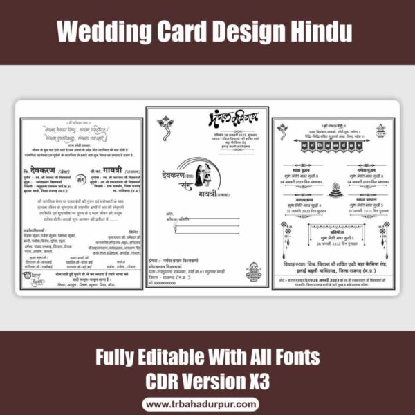 Wedding Card Design Hindu