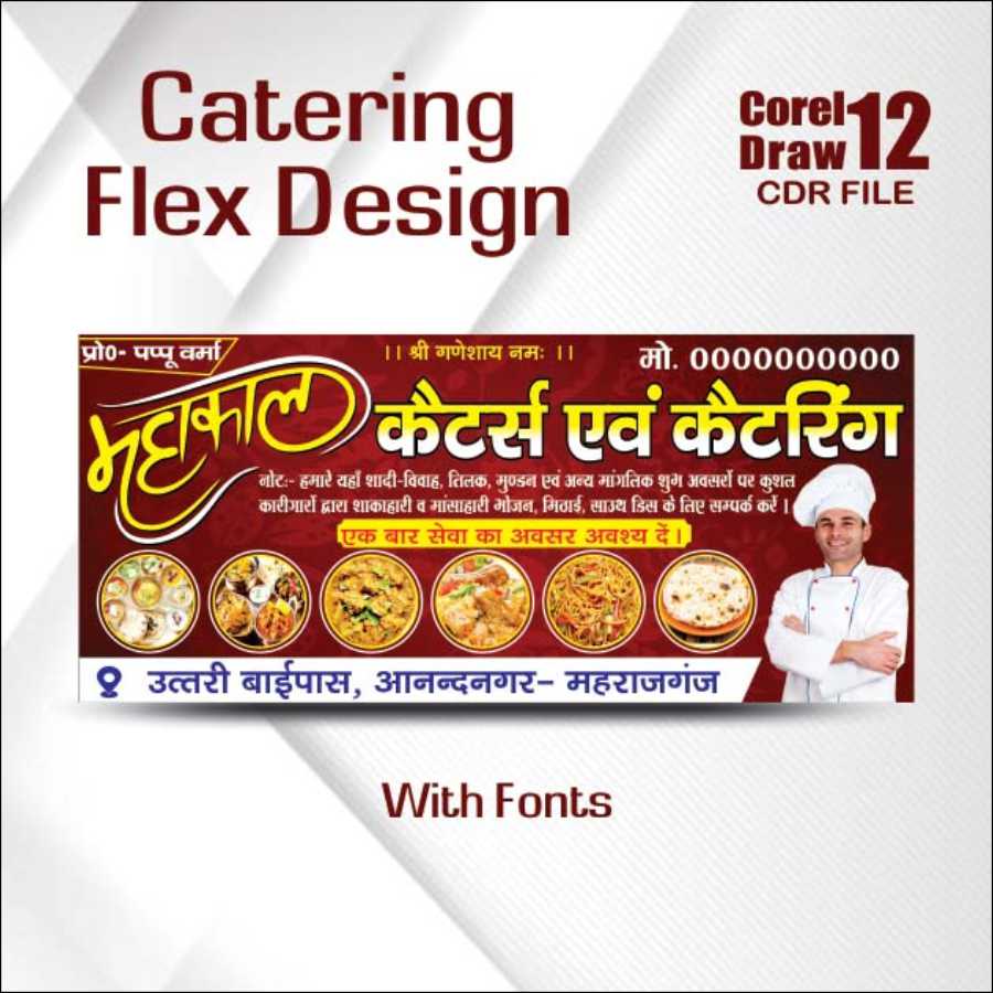 catering flex design cdr file with fonts