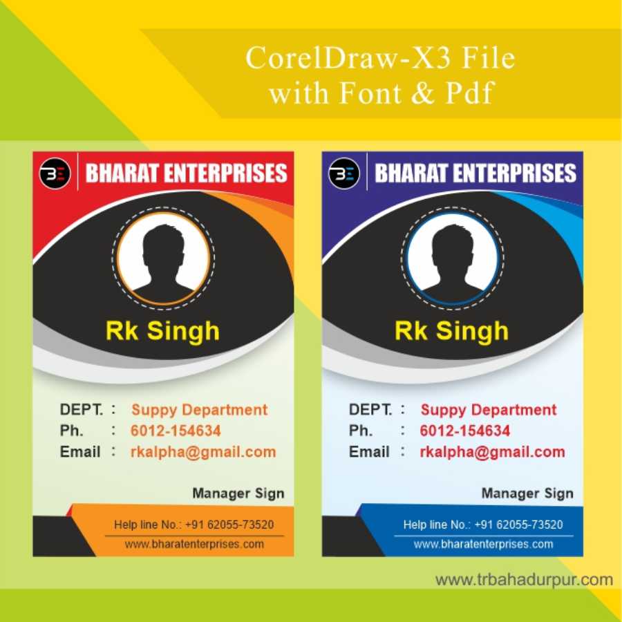 ID card design – Mahaajana Group