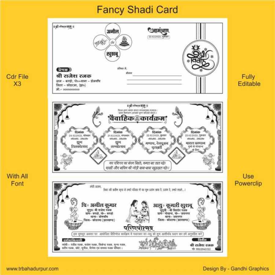 fancy shadi card design cdr file