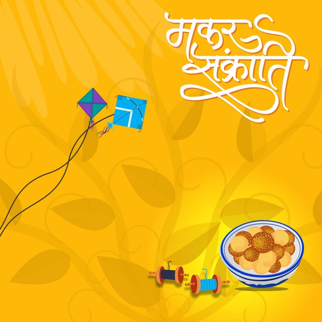 makar-sankranti-2023-poster-vector-file