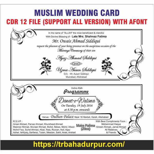 muslim wedding card cdr design