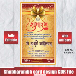shop Opening Card Design CDR File